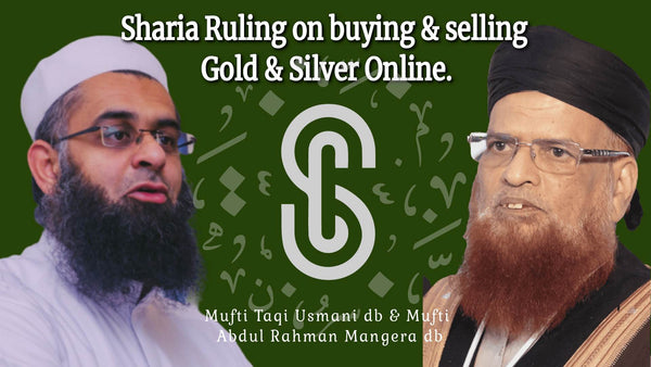 Sharia ruling on the permissibility of buying & selling gold & silver online: bay’al-sarf