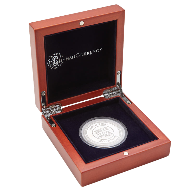 Islamic Coin Collectors Box - Sunnah Money Islamic Mint Box – Sunnah ...
